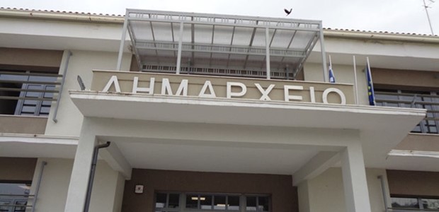 Ξεκίνησε η έκδοση αδειών χρήσης κοινόχρηστου χώρου